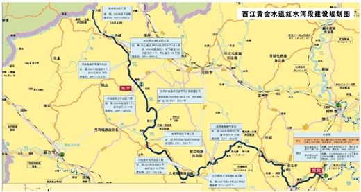 红水河东兰来宾广州航线正式开通