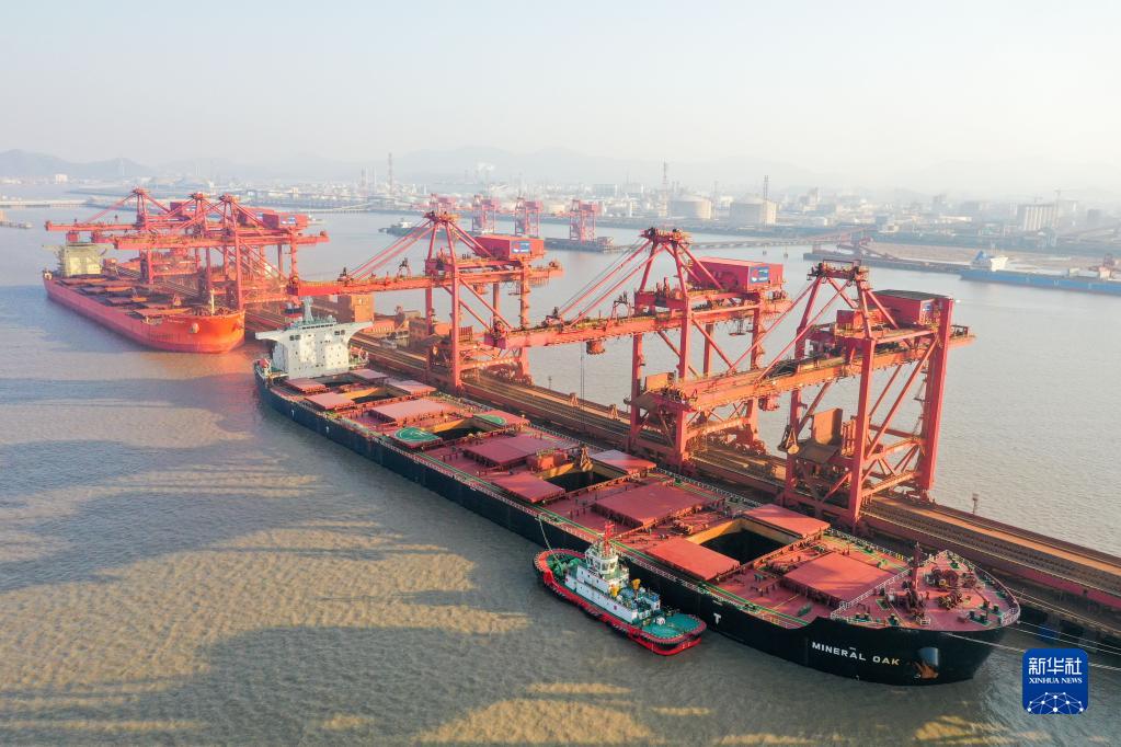 Home | Shanghai Shipping Exchange