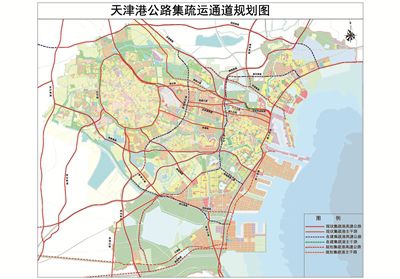 天津港出台规划 港口集疏运能力可提升五成以上