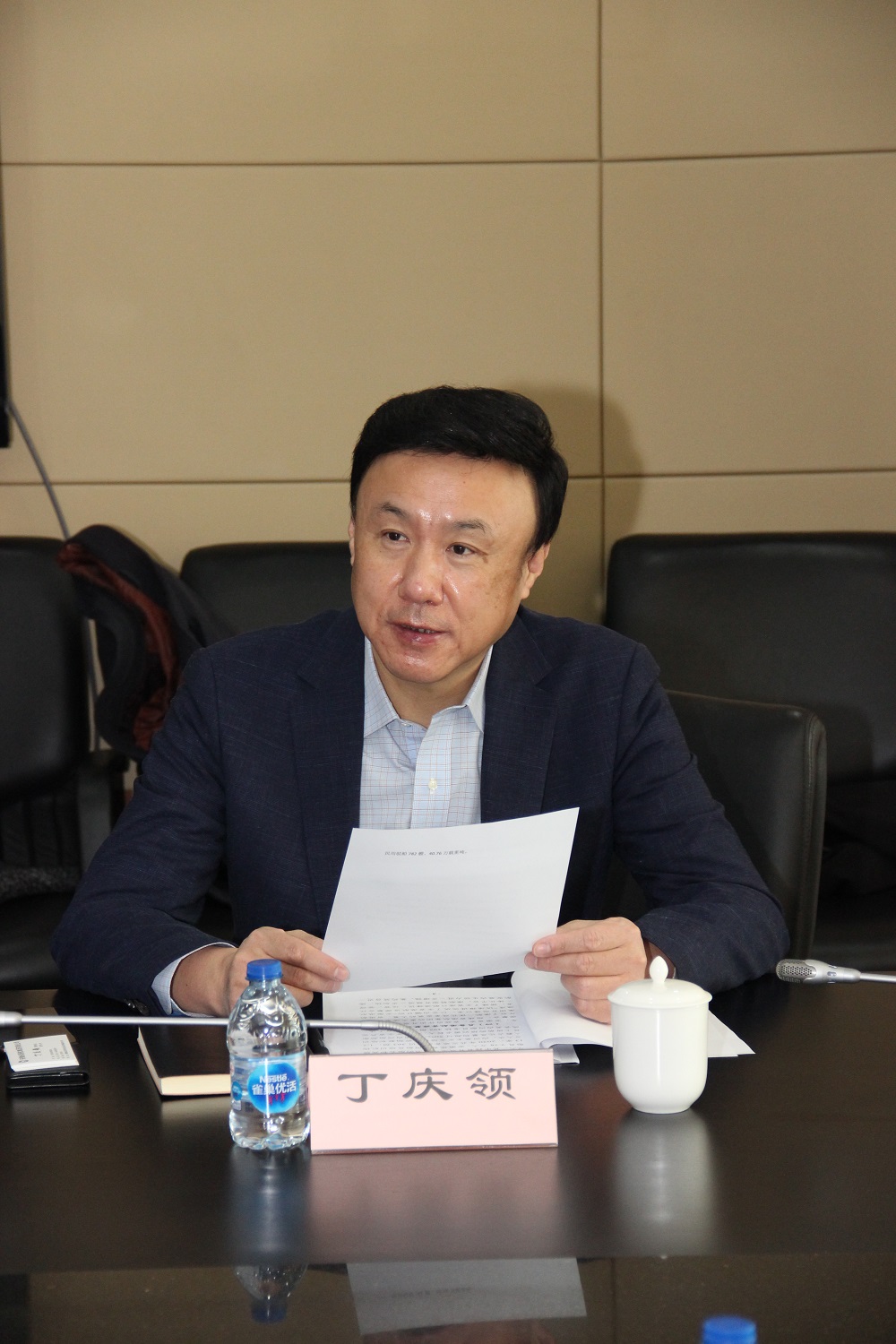 安徽省港航集团有限公司董事长丁庆领一行来航交所交流