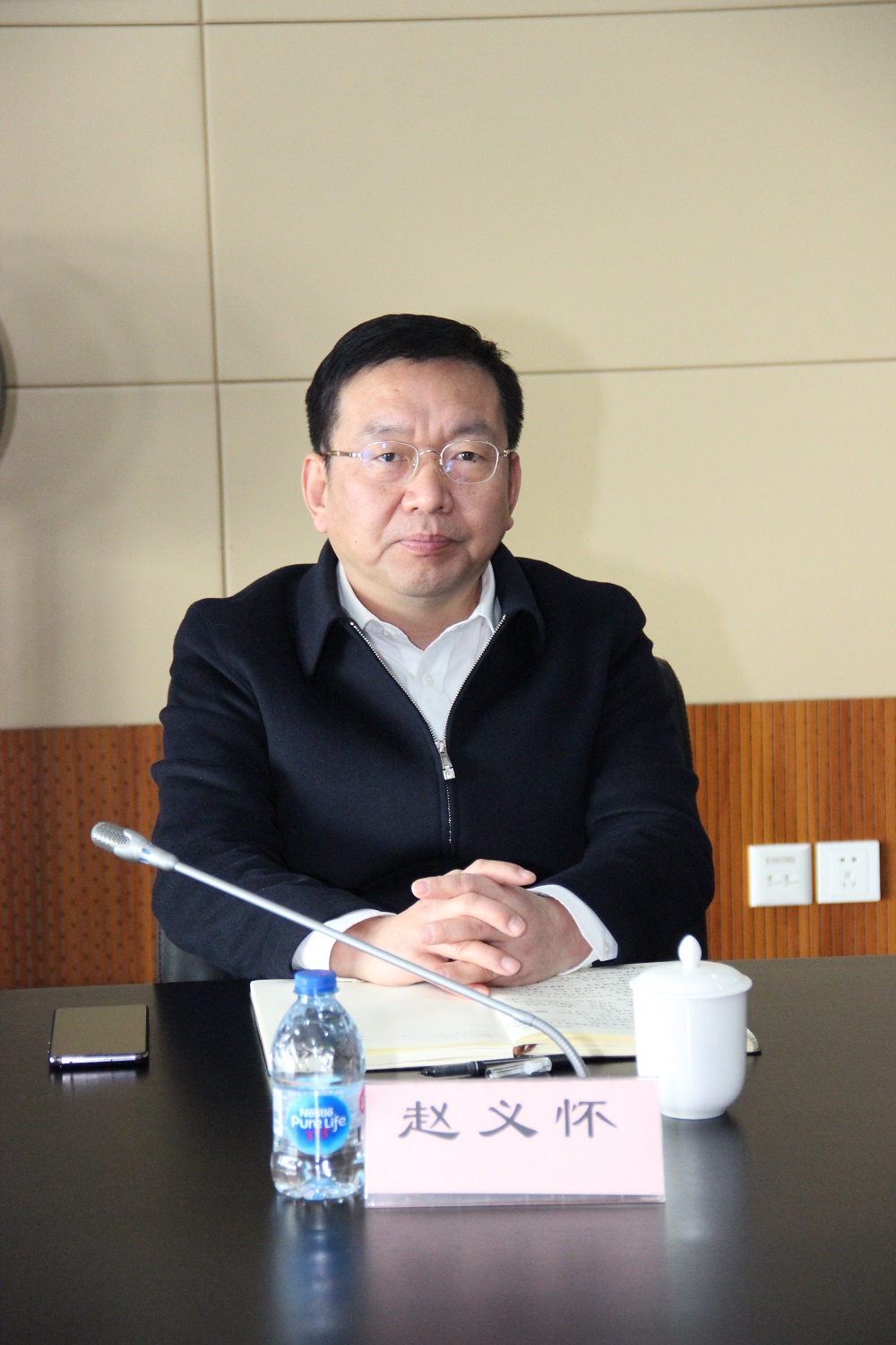 临港新片区管理委员会专职副主任赵义怀一行来航交所调研