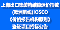 下载